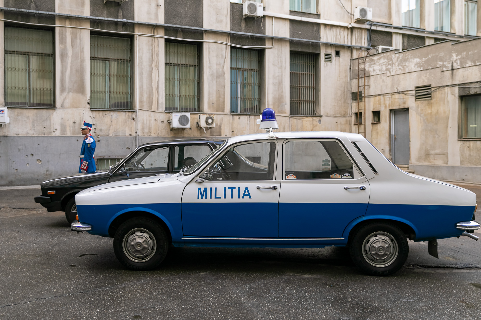 comitetul central, dacie securitate, dacie militie, revolutie, comunism