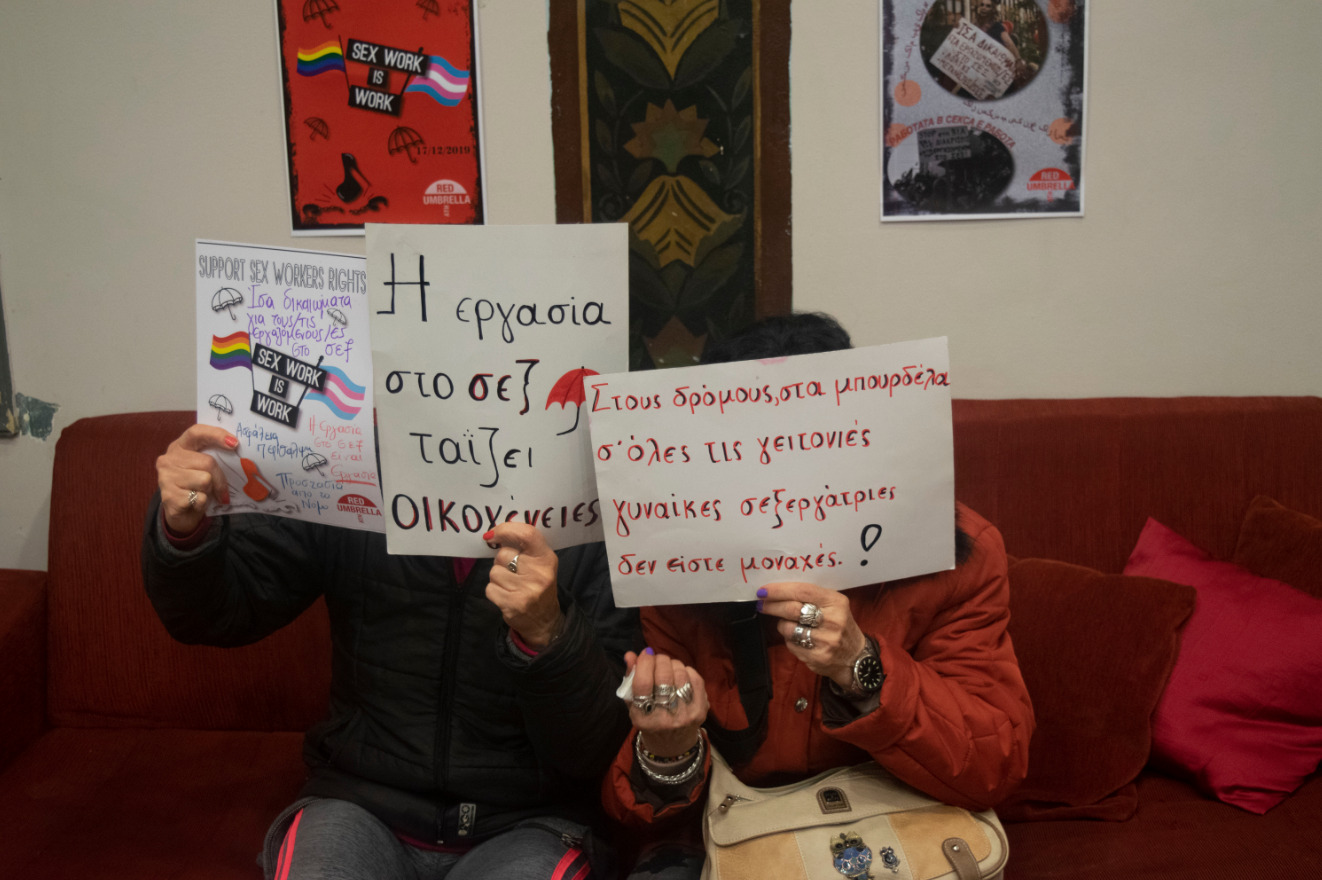 1577180529134-Screen-Shot-2019-12-24-at-113721-AM