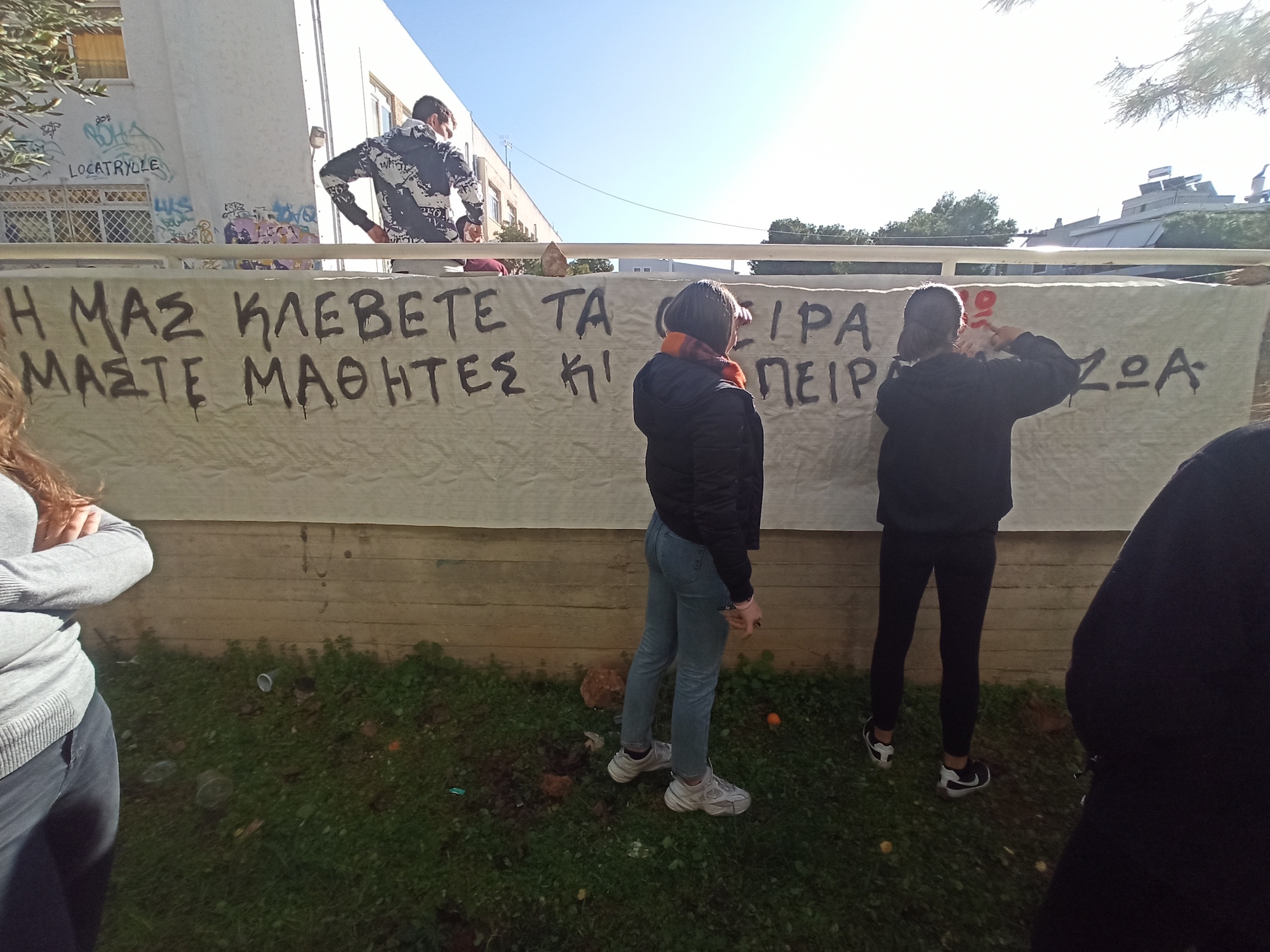 1580286241508-IMG_20200128_104536