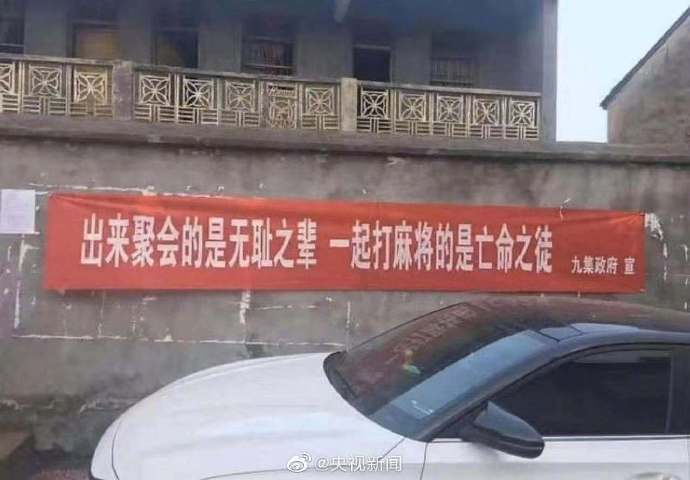 1581578468136-9e5389bbly1gbdy3v2op6j20zk0orwgk