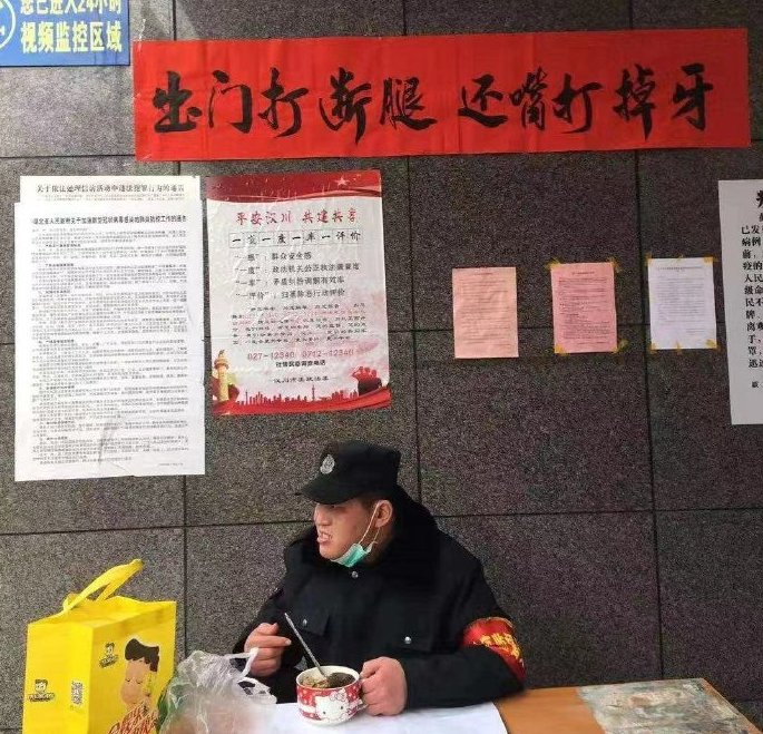 1581578574141-ed8c023aly1gbkm9pprkvj20u0140gtc