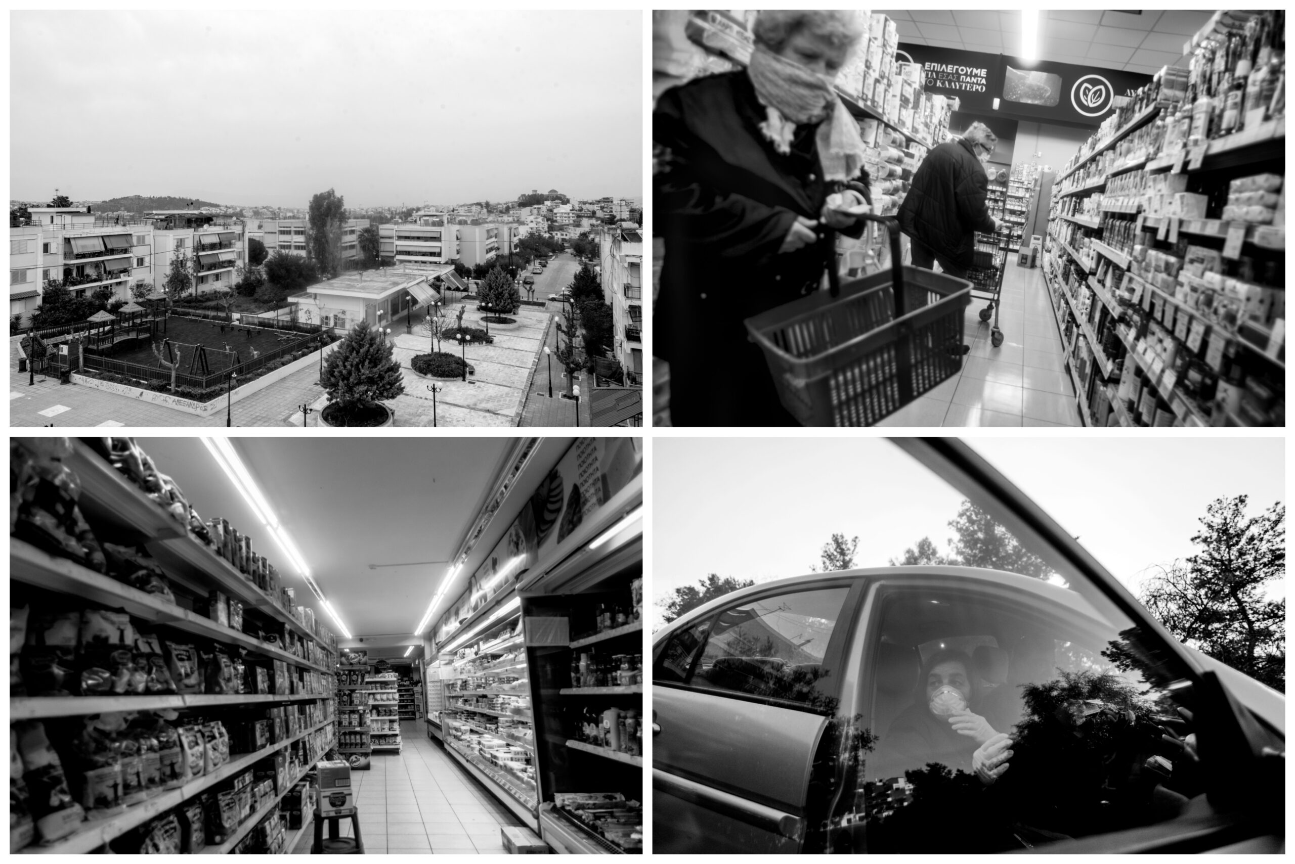 1585154329464-pjimage-68