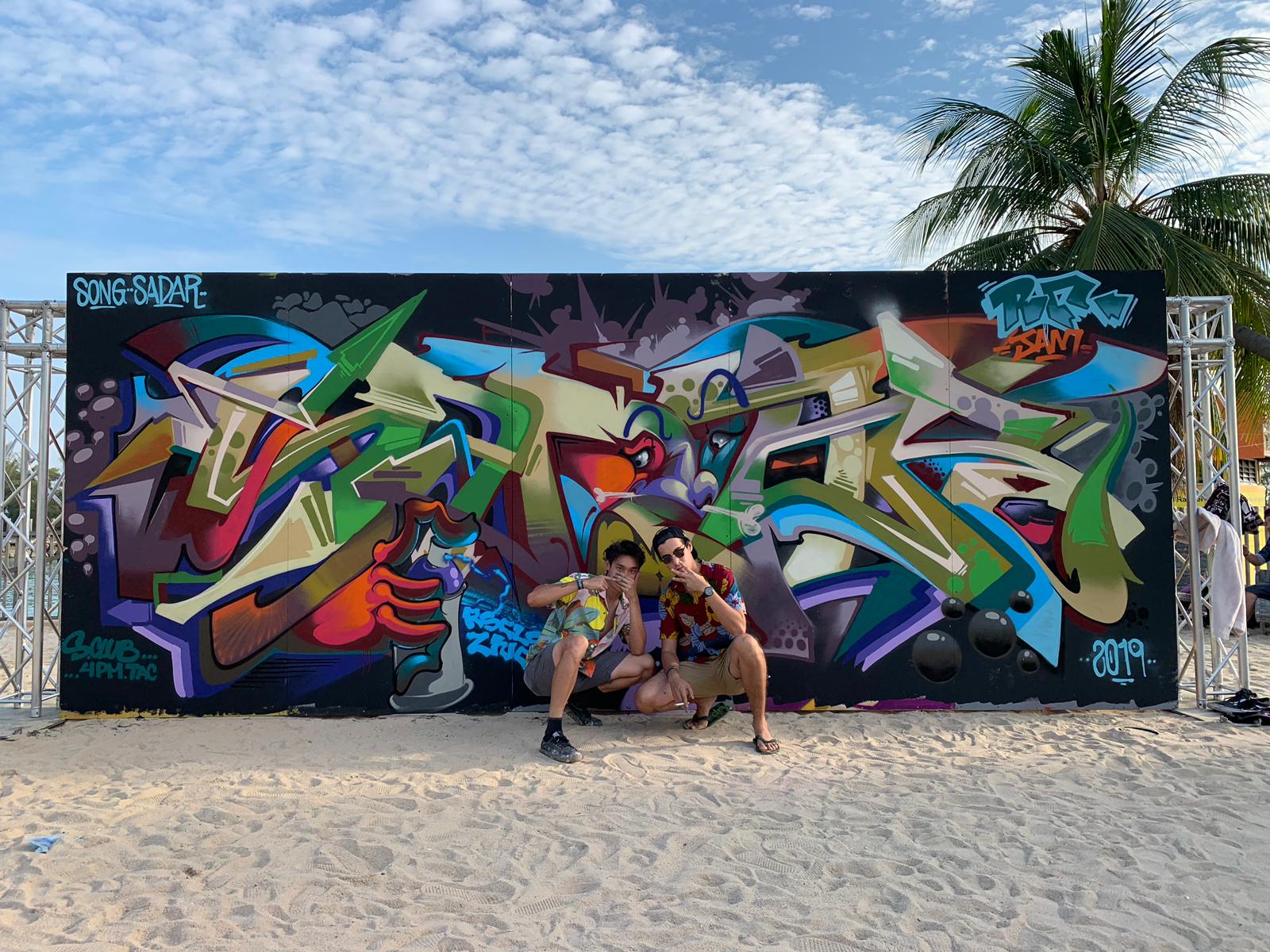 Vice Radar, On Our Radar, VICE, VICE Asia, Singapore, Song, RSCLS, Graffiti, Art, Vandalism, Caning, Caned, Corporal Punishment, Statement, Spray Paint, Art works, Paint, Arab Street, Singapore Art Scene, Balloon Font, Font, Throw Ups, Sketching, Tra