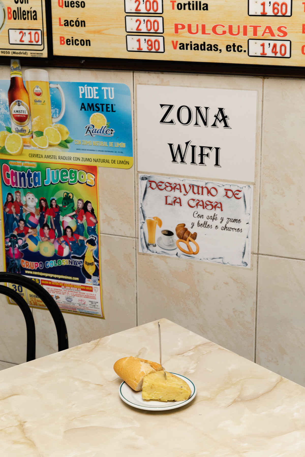 1594633338424-GPSV_JF__T1A3499-Edit