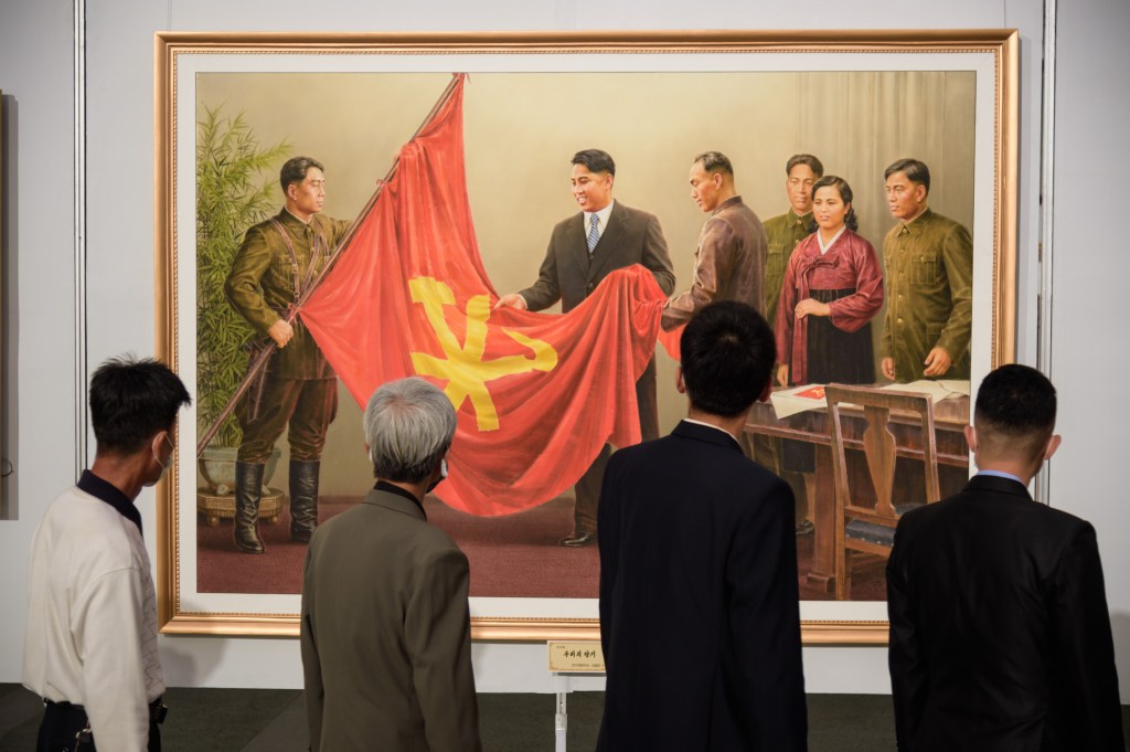 North Korea defection refugee