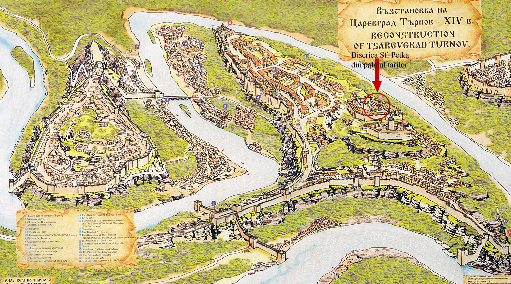 sfanta parascheva iasi pelerinaj moaste