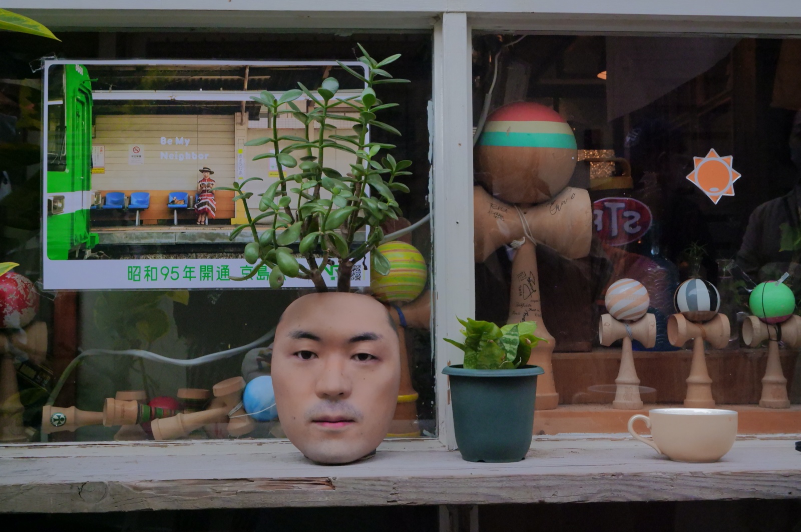 가면 얼굴 3D 마스크 도쿄 일본 복제 안면