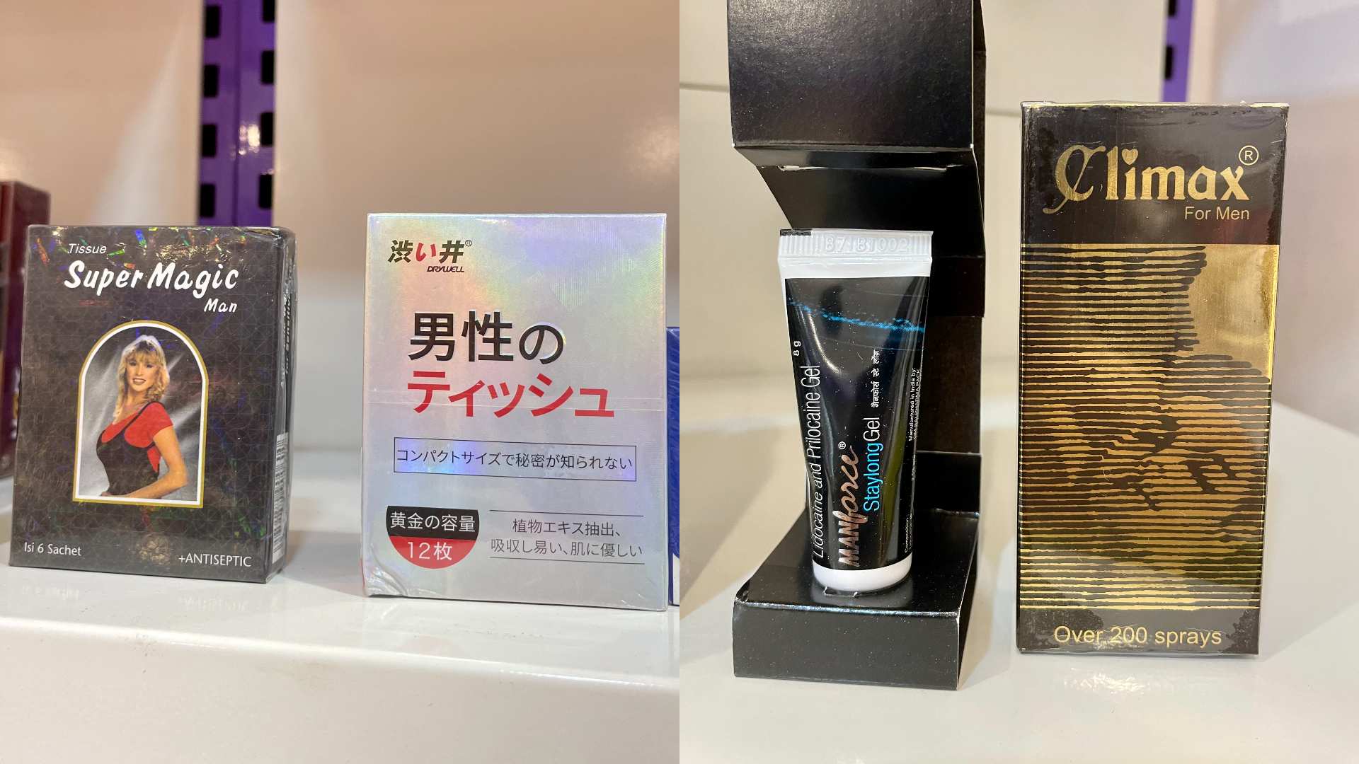 duration enhancing sprays and gels.jpg