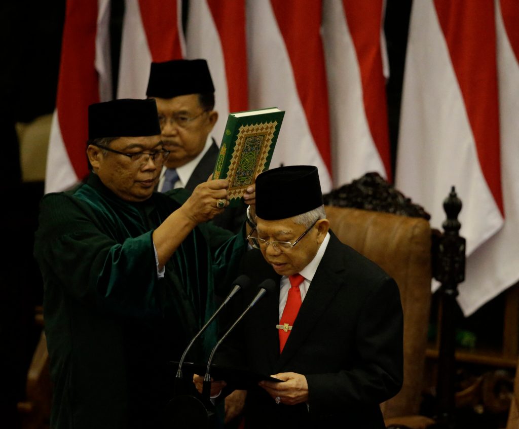 Penyebab kepuasan masyarakat rendah pada Wapres Ma'ruf Amin dianggap tidak bekerja