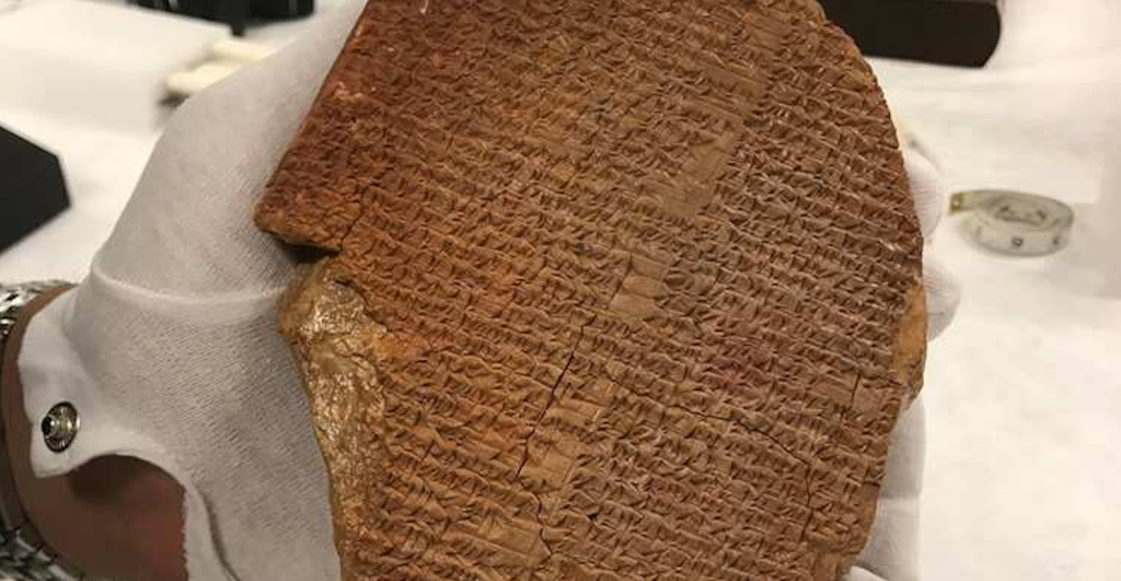 The rare and valuable tablet is the latest artifact that Hobby Lobby has had to forfeit due to its illegal provenance.