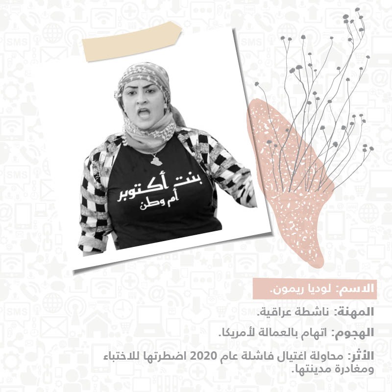 PHOTO-2021-05-24-11-58-39 (1).jpg