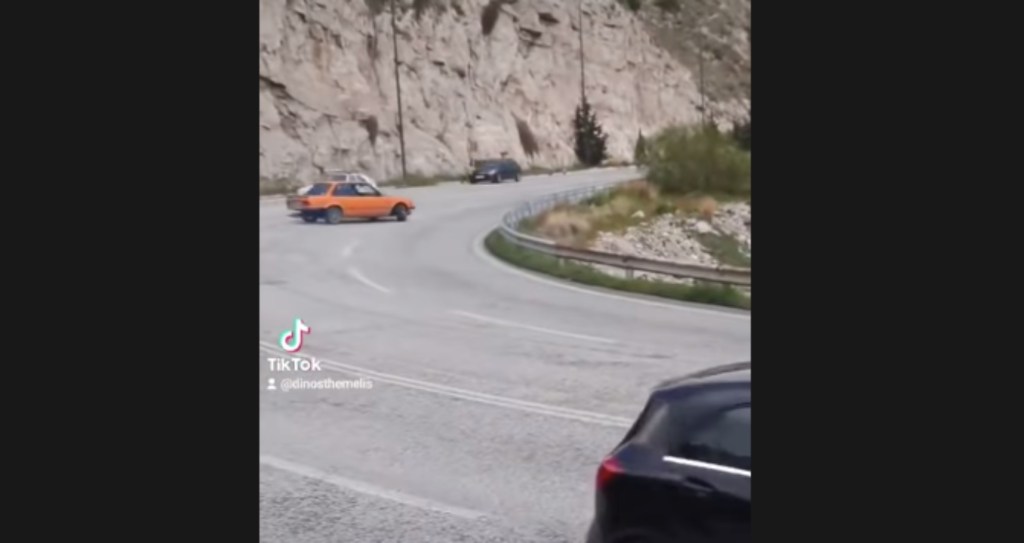 Στιγμιότυπο 2022-03-30, 11