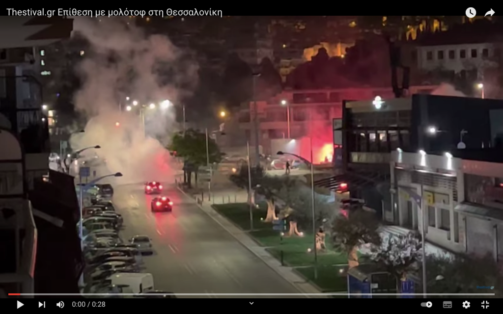 Screenshot 2022-05-01 at 12