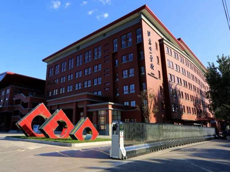 China's education system and gaokao is notoriously stressful for students