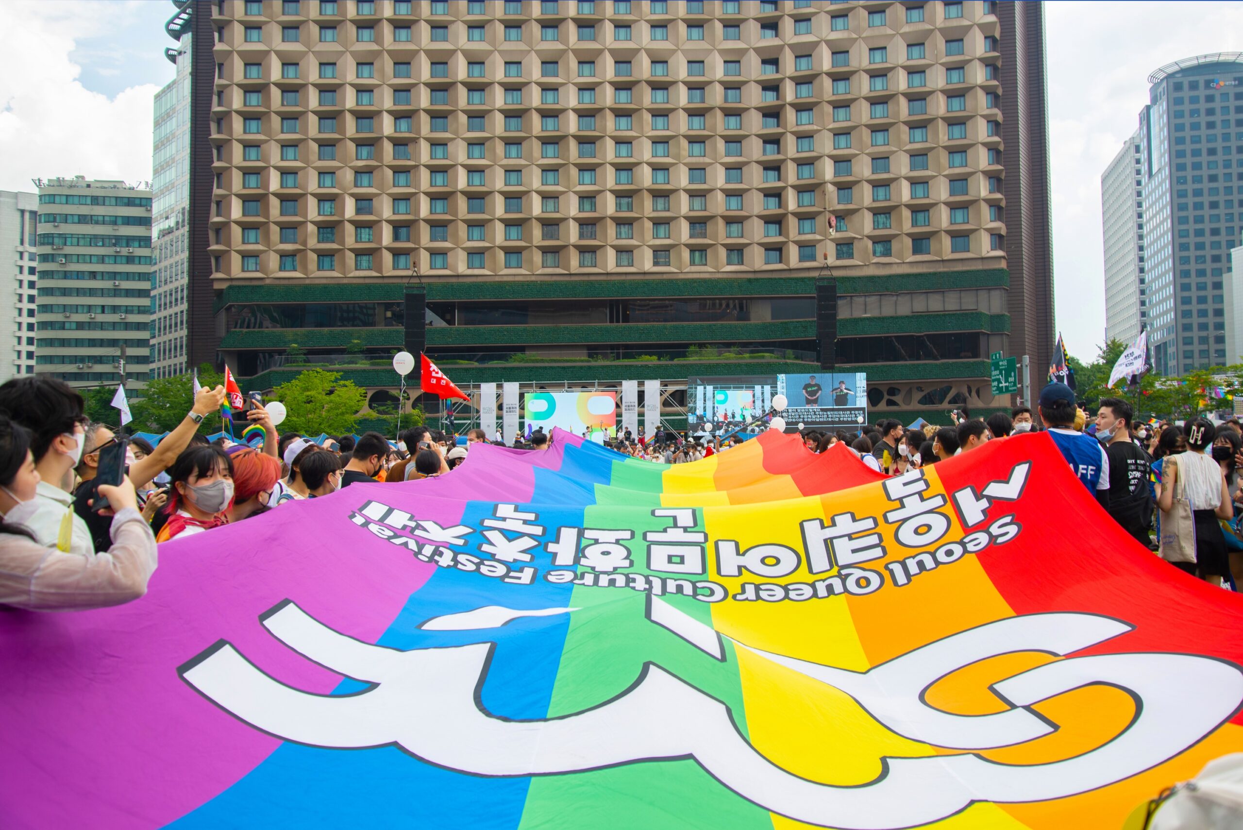 서울퀴어문화축제, 퀴퍼, 퀴어퍼레이드, 성소수자, 게이