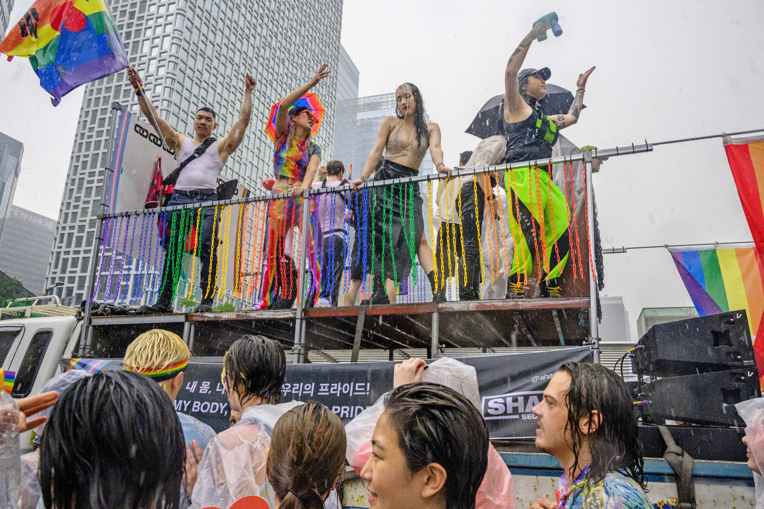 서울퀴어문화축제, 퀴퍼, 퀴어퍼레이드, 성소수자, 게이