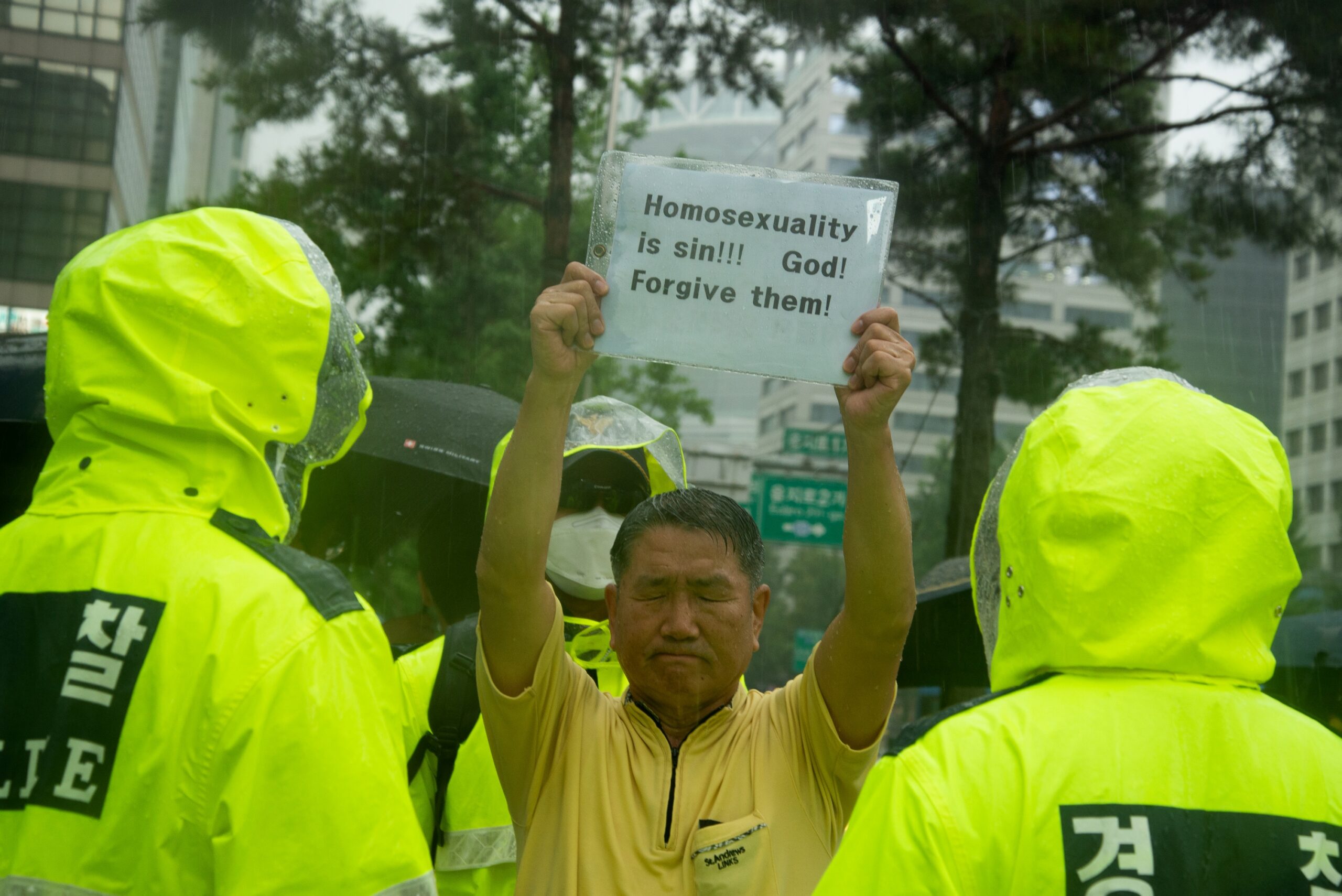 서울퀴어문화축제, 퀴퍼, 퀴어퍼레이드, 성소수자, 게이