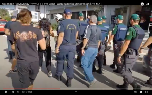 Screenshot 2022-09-16 at 2