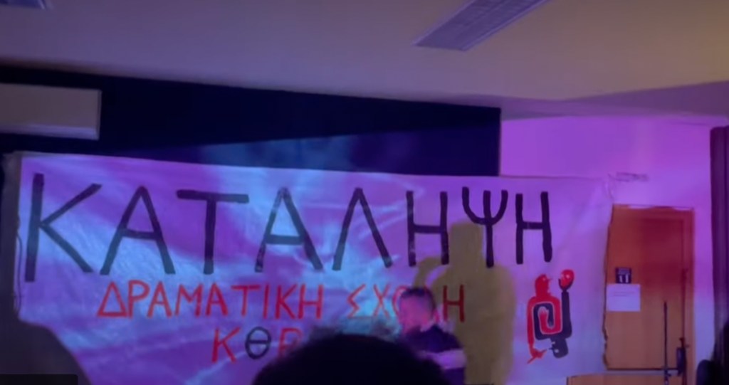 Screenshot 2023-01-22 at 11