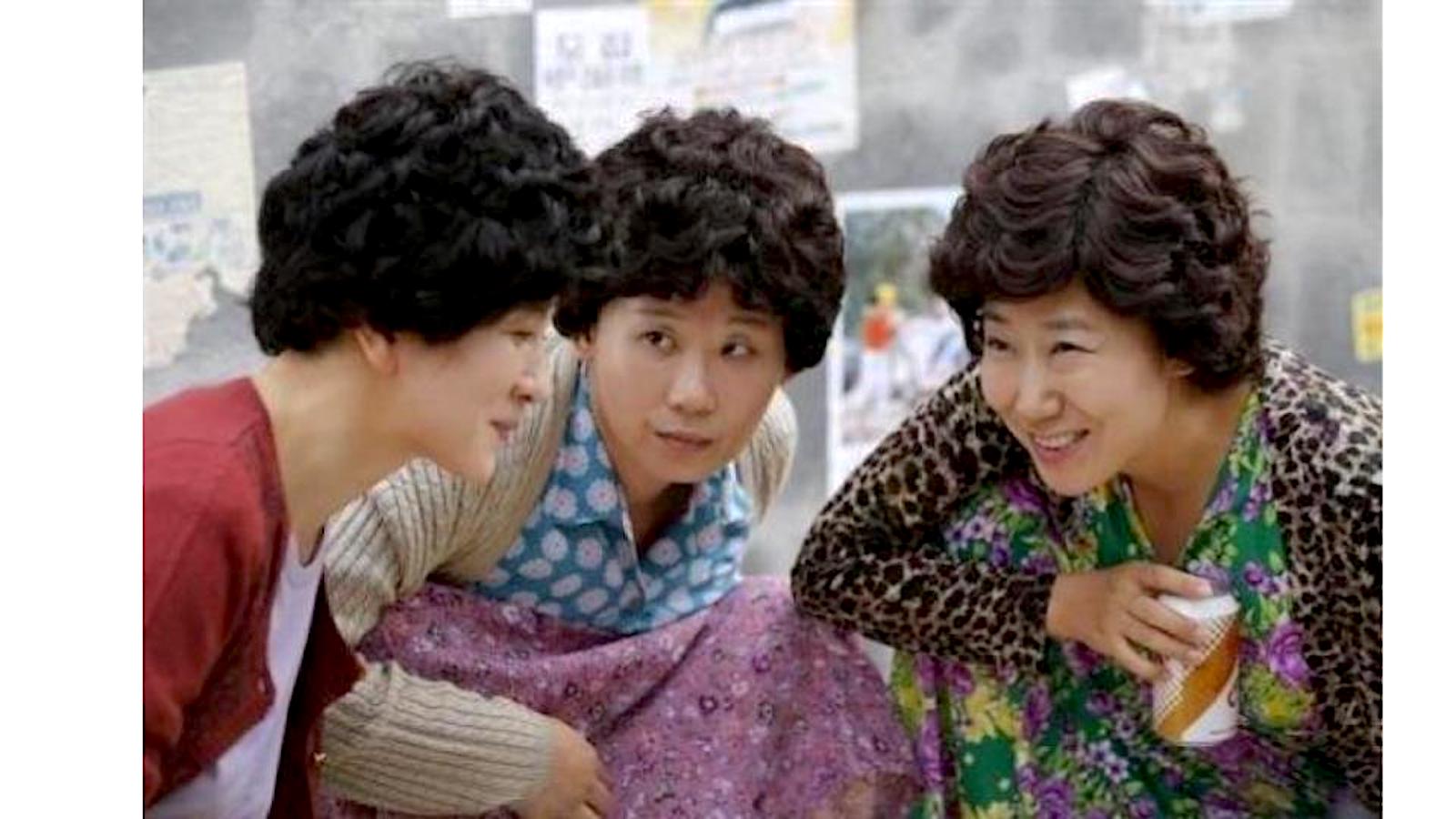 STILL FROM A KOREAN DRAMA 'REPLY 1988'