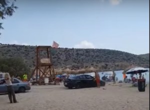 Screenshot 2023-08-17 at 10