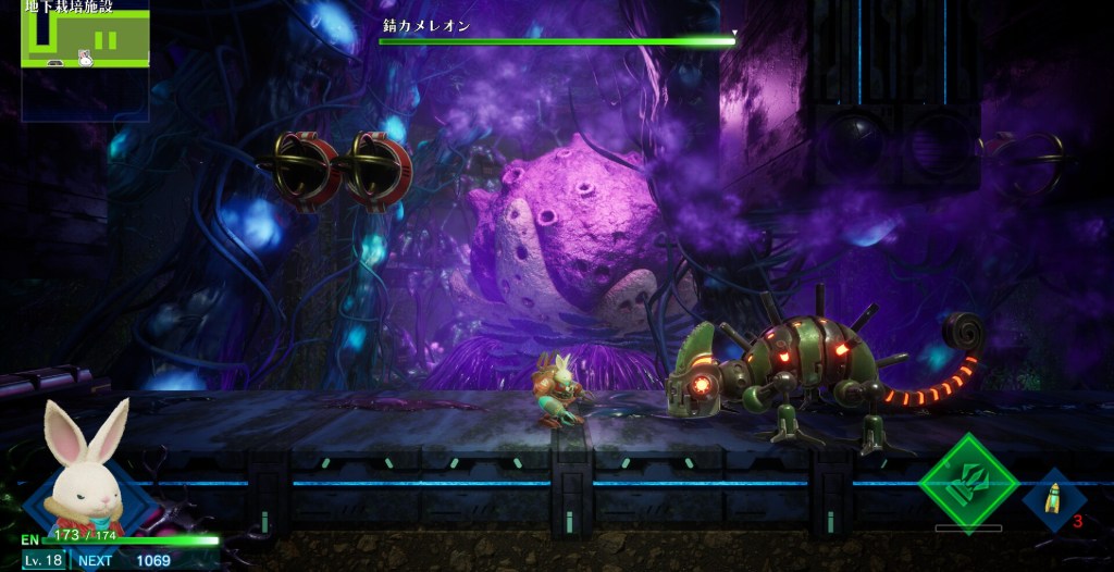 Rusty Rabbit facing off against a boss