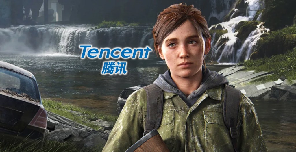 Sony PlayStation Considered Licensing The Last of Us to China, According to New Lawsuit