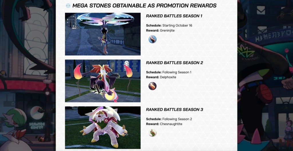 PLZA Ranked Battle Season 1 Rewards