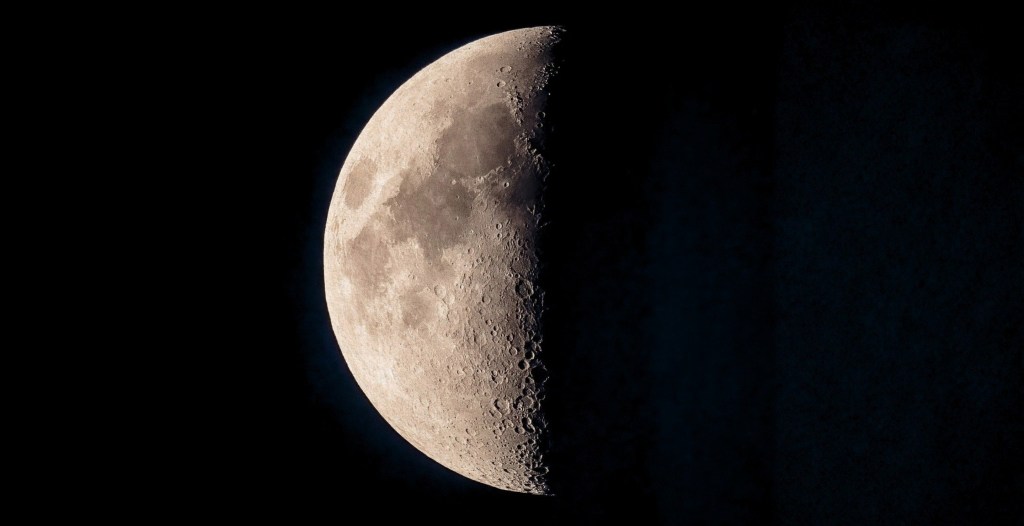 Today's Moon Phase: December 11, 2025