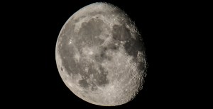 Today's Moon Phase: December 4, 2025
